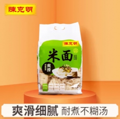 陈克明面条米面河粉9人份宽粉米粉广东潮汕干炒牛河900g
